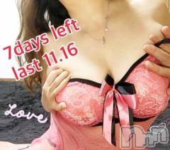 新潟デリヘル熟女の風俗 最終章(ジュクジョノフウゾクサイシュウショウ) ほのか(54)の11月10日写メブログ「恋する金曜日♡出勤しました」