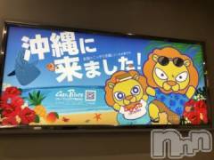 新潟人妻デリヘル熟女の風俗 最終章(ジュクジョノフウゾクサイシュウショウ) ほのか(54)の12月19日写メブログ「25℃・・w」
