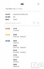 新潟デリヘル熟女の風俗 最終章(ジュクジョノフウゾクサイシュウショウ) ほのか(54)の6月3日写メブログ「地震大丈夫ですか？」