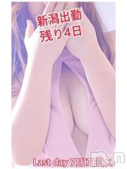 新潟デリヘル熟女の風俗 最終章(ジュクジョノフウゾクサイシュウショウ) ほのか(54)の7月14日写メブログ「五十路も乱れる日曜日♡出勤しました」