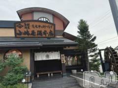 新潟人妻デリヘル熟女の風俗 最終章(ジュクジョノフウゾクサイシュウショウ) ほのか(54)の9月18日写メブログ「お休み満喫中♪」