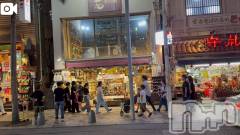 新潟デリヘル熟女の風俗 最終章(ジュクジョノフウゾクサイシュウショウ) ほのか(54)の10月14日写メブログ「国際St.なう」