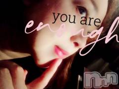 新潟デリヘル熟女の風俗 最終章(ジュクジョノフウゾクサイシュウショウ) ほのか(54)の11月5日写メブログ「本日終了♡完売ありがとうございました」