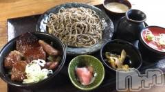 新潟デリヘル熟女の風俗 最終章(ジュクジョノフウゾクサイシュウショウ) ほのか(54)の11月16日写メブログ「自然薯&飛騨牛」