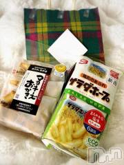 新潟人妻デリヘル熟女の風俗 最終章(ジュクジョノフウゾクサイシュウショウ) ほのか(54)の1月30日写メブログ「貴女の優しさに感謝」