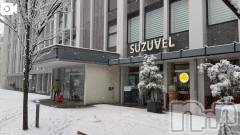 新潟デリヘル熟女の風俗 最終章(ジュクジョノフウゾクサイシュウショウ) ほのか(54)の2月5日写メブログ「積もり出したね」