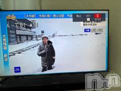 新潟デリヘル熟女の風俗 最終章(ジュクジョノフウゾクサイシュウショウ) ほのか(54)の2月6日写メブログ「どうぞお気をつけて」