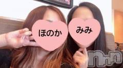 新潟デリヘル熟女の風俗 最終章(ジュクジョノフウゾクサイシュウショウ) ほのか(54)の3月26日写メブログ「同期の桜♪」