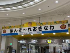 新潟人妻デリヘル熟女の風俗 最終章(ジュクジョノフウゾクサイシュウショウ) ほのか(54)の4月24日写メブログ「無事に帰宅」