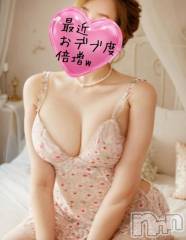 新潟人妻デリヘル熟女の風俗 最終章(ジュクジョノフウゾクサイシュウショウ) ほのか(54)の6月25日写メブログ「本日もありがとうございました♡明日はお休み」
