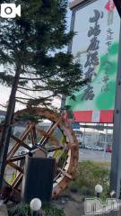 新潟デリヘル熟女の風俗 最終章(ジュクジョノフウゾクサイシュウショウ) ほのか(54)の10月29日写メブログ「久々の小嶋屋」