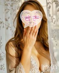 新潟デリヘル熟女の風俗 最終章(ジュクジョノフウゾクサイシュウショウ) ほのか(54)の11月14日写メブログ「エロスが止まらない♡出勤しました」