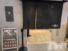 新潟デリヘル熟女の風俗 最終章(ジュクジョノフウゾクサイシュウショウ) ほのか(54)の11月25日写メブログ「本日main event」