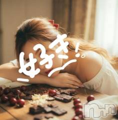 新潟デリヘル熟女の風俗 最終章(ジュクジョノフウゾクサイシュウショウ) ほのか(54)の2月1日写メブログ「2月もどうぞ宜しくお願いいたします♡」