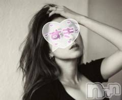 新潟デリヘル熟女の風俗 最終章(ジュクジョノフウゾクサイシュウショウ) ほのか(54)の2月3日写メブログ「アナタの前では淫らになれる♡明日はお休み♡出勤しました」