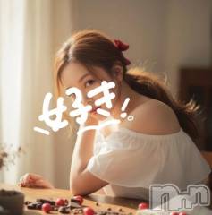 新潟デリヘル熟女の風俗 最終章(ジュクジョノフウゾクサイシュウショウ) ほのか(54)の2月3日写メブログ「明日はお休み♡直近の出勤&ご予約状況」