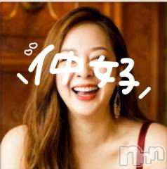 新潟デリヘル熟女の風俗 最終章(ジュクジョノフウゾクサイシュウショウ) ほのか(54)の3月3日写メブログ「ありがとうございました」