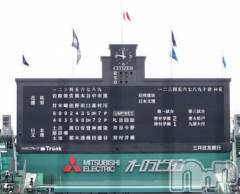 新潟デリヘル熟女の風俗 最終章(ジュクジョノフウゾクサイシュウショウ) ほのか(54)の3月25日写メブログ「甲子園に涙雨」