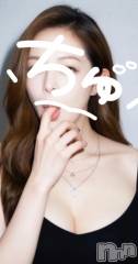 新潟デリヘル熟女の風俗 最終章(ジュクジョノフウゾクサイシュウショウ) ほのか(54)の4月24日写メブログ「本日完売♡ありがとうございました」