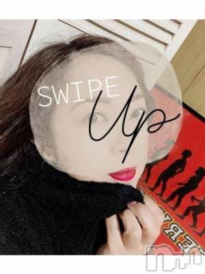 新潟人妻デリヘル 熟女の風俗 最終章(ジュクジョノフウゾクサイシュウショウ) ほのか(54)の2月2日写メブログ「本日終了♡ありがとうございました」