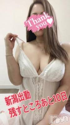 新潟人妻デリヘル 熟女の風俗 最終章(ジュクジョノフウゾクサイシュウショウ) ほのか(54)の4月21日写メブログ「華やぎな日曜♡新潟出勤残り10日♡出勤しました」