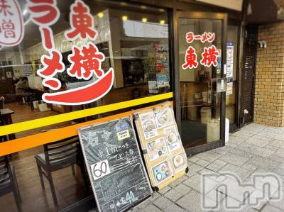 新潟人妻デリヘル 熟女の風俗 最終章(ジュクジョノフウゾクサイシュウショウ) ほのか(54)の11月27日写メブログ「今日はこちらへ♪」