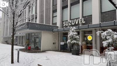 新潟人妻デリヘル 熟女の風俗 最終章(ジュクジョノフウゾクサイシュウショウ) ほのか(54)の2月5日写メブログ「積もり出したね」