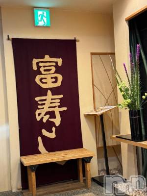新潟人妻デリヘル 熟女の風俗 最終章(ジュクジョノフウゾクサイシュウショウ) ほのか(54)の7月2日写メブログ「お休み最終日」