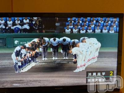 新潟人妻デリヘル 熟女の風俗 最終章(ジュクジョノフウゾクサイシュウショウ) ほのか(54)の8月19日写メブログ「ヤッター☆*:.｡. o(≧▽≦)o .｡.:*☆」