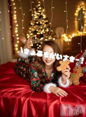 新潟デリヘル 熟女の風俗 最終章(ジュクジョノフウゾクサイシュウショウ) ほのか(54)の12月3日写メブログ「お休みでーす」