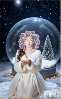 新潟デリヘル 熟女の風俗 最終章(ジュクジョノフウゾクサイシュウショウ) ほのか(54)の12月8日写メブログ「熟女との戯れは身体で沁みて心で沁みて♡新潟出勤ラスト10日♡出勤しました」