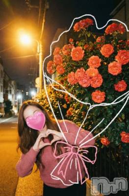 新潟デリヘル 熟女の風俗 最終章(ジュクジョノフウゾクサイシュウショウ) ほのか(54)の3月1日写メブログ「【お礼写メ日記】N19729さま♡」