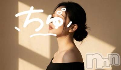 新潟デリヘル 熟女の風俗 最終章(ジュクジョノフウゾクサイシュウショウ) ほのか(54)の3月10日写メブログ「本日もありがとうございました」