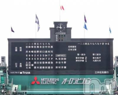 新潟デリヘル 熟女の風俗 最終章(ジュクジョノフウゾクサイシュウショウ) ほのか(54)の3月25日写メブログ「甲子園に涙雨」