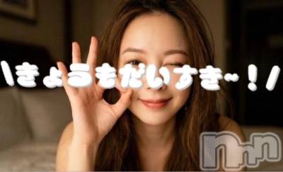 新潟デリヘル 熟女の風俗 最終章(ジュクジョノフウゾクサイシュウショウ) ほのか(54)の3月27日写メブログ「ありがとうございました」