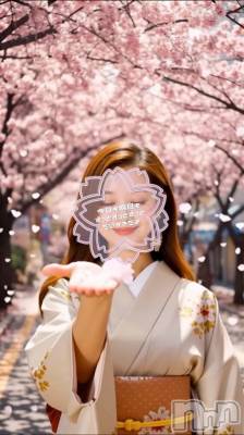 新潟デリヘル 熟女の風俗 最終章(ジュクジョノフウゾクサイシュウショウ) ほのか(54)の4月7日写メブログ「いつもいつもありがとう♡」