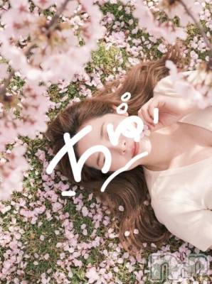 新潟デリヘル 熟女の風俗 最終章(ジュクジョノフウゾクサイシュウショウ) ほのか(54)の4月10日写メブログ「【お礼写メ日記】たさかんさま♡」