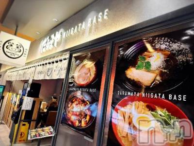 新潟デリヘル 熟女の風俗 最終章(ジュクジョノフウゾクサイシュウショウ) ほのか(54)の4月15日写メブログ「お休み満喫中」