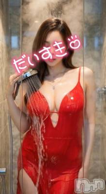 新潟デリヘル 熟女の風俗 最終章(ジュクジョノフウゾクサイシュウショウ) ほのか(54)の4月21日写メブログ「密かに燃える熟女の性♡明日はお休み♡出勤しました」