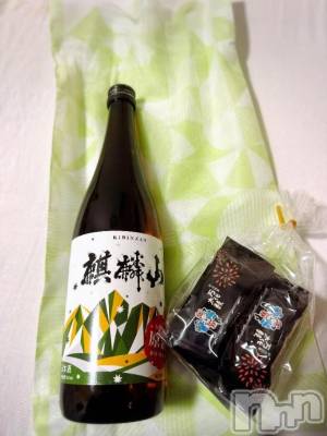 新潟デリヘル 熟女の風俗 最終章(ジュクジョノフウゾクサイシュウショウ) ほのか(54)の4月23日写メブログ「新潟MOTHERの温かさにホロリ」