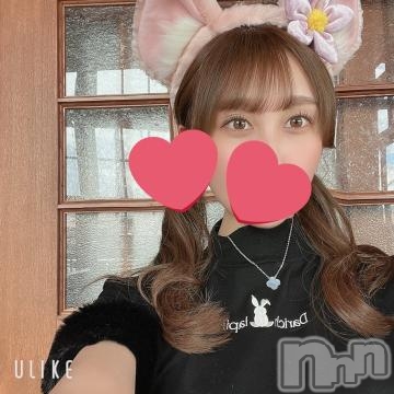 長岡デリヘルROOKIE(ルーキー) ちか☆圧巻のご奉仕プレイ(23)の9月19日写メブログ「23日から🦁」