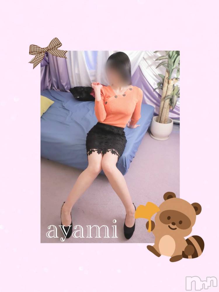 長岡人妻デリヘルBIANCA～主人の知らない私～長岡店(ビアンカナガオカテン) 桐ケ谷　あやみ(29)の11月1日写メブログ「🐈🧶」