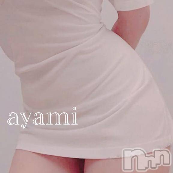 長岡デリヘルBIANCA～主人の知らない私～長岡店(ビアンカナガオカテン) 桐ケ谷　あやみ(29)の7月28日写メブログ「🎇🎆」