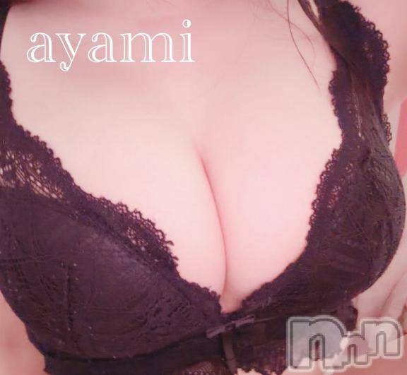 長岡デリヘルBIANCA～主人の知らない私～長岡店(ビアンカナガオカテン)桐ケ谷　あやみ(29)の2026年5月25日写メブログ「🍿🎬」