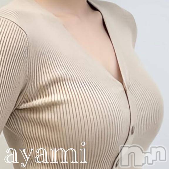 長岡デリヘルBIANCA～主人の知らない私～長岡店(ビアンカナガオカテン)桐ケ谷　あやみ(29)の2026年6月9日写メブログ「🐩🍋‍🟩」