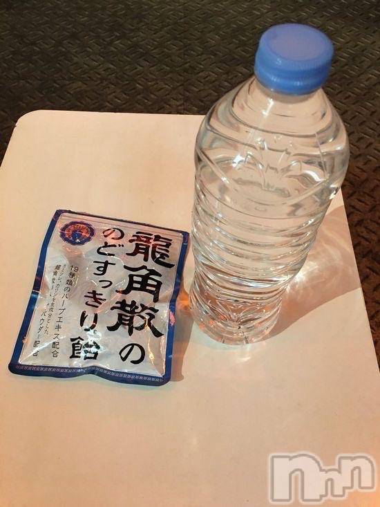 長岡デリヘルBIANCA～主人の知らない私～長岡店(ビアンカナガオカテン)桐ケ谷　あやみ(29)の2026年6月24日写メブログ「🤧🌀」