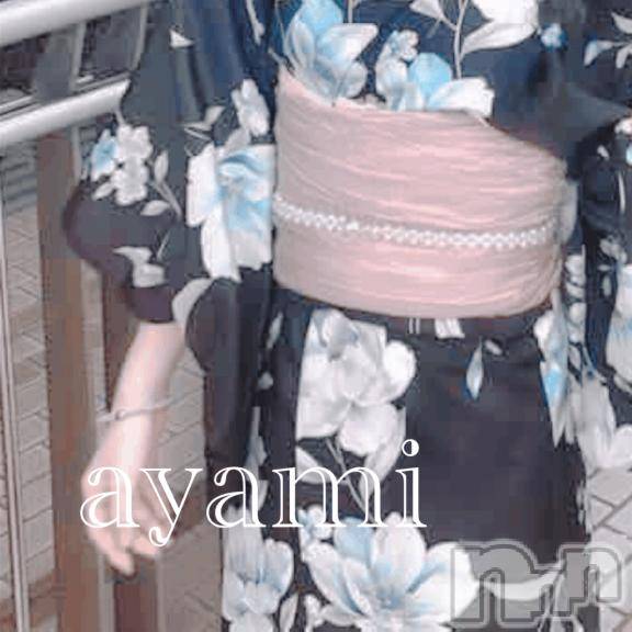 長岡デリヘルBIANCA～主人の知らない私～長岡店(ビアンカナガオカテン)桐ケ谷　あやみ(29)の2026年7月13日写メブログ「😖🙏」