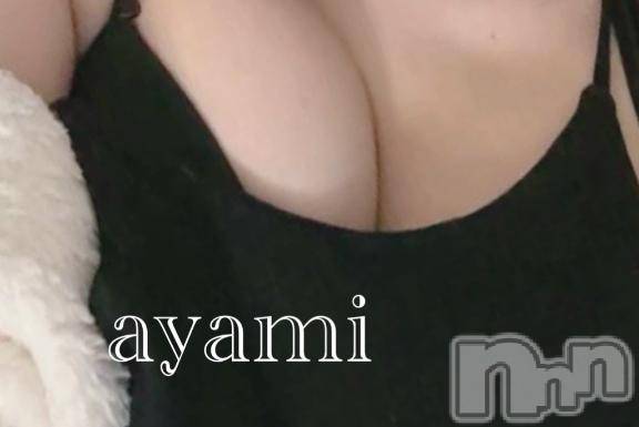 長岡デリヘルBIANCA～主人の知らない私～長岡店(ビアンカナガオカテン)桐ケ谷　あやみ(29)の2026年7月19日写メブログ「🏋️‍♀️💪」