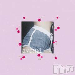 長岡デリヘルBIANCA～主人の知らない私～長岡店(ビアンカナガオカテン) 桐ケ谷　あやみ(29)の6月7日写メブログ「🍒🖤」