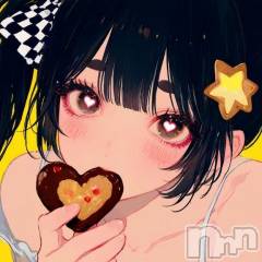 長岡デリヘルBIANCA～主人の知らない私～長岡店(ビアンカナガオカテン) 桐ケ谷　あやみ(29)の2月9日写メブログ「ᝰ✍🏼」